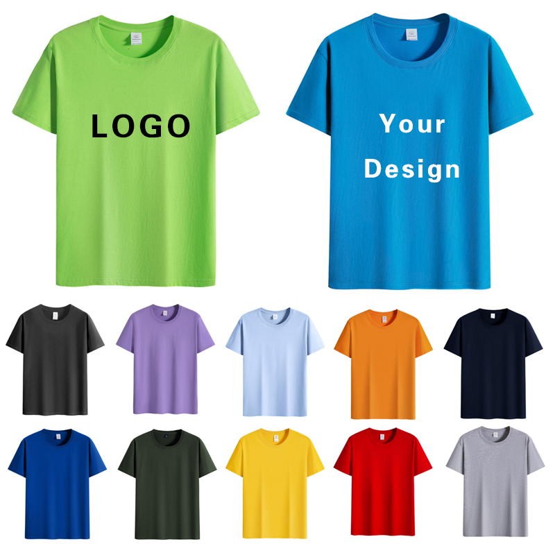Embroidery Name Designs - 180g Cotton T Shirt Print Logo