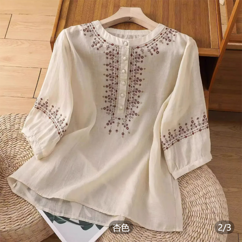 Retro Embroidered Mom Shirt Wo - огляд і ціна Embroidery On Shirt