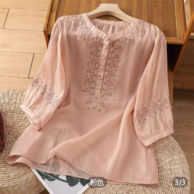 Retro Embroidered Mom Shirt Wo - огляд і ціна Embroidery On Shirt
