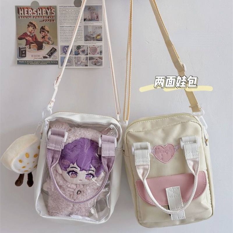 Japanese Style Kawaii Ita bag  - огляд і ціна Embroidery Love