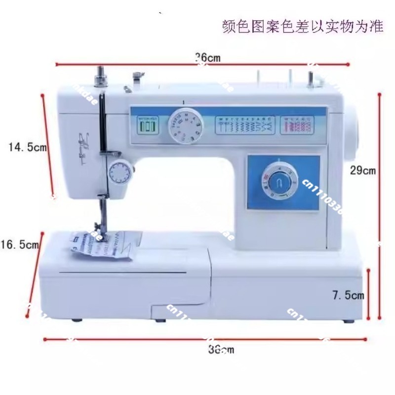 Multifunctional household elec - огляд і ціна Embroidery Zig Zag Stitch