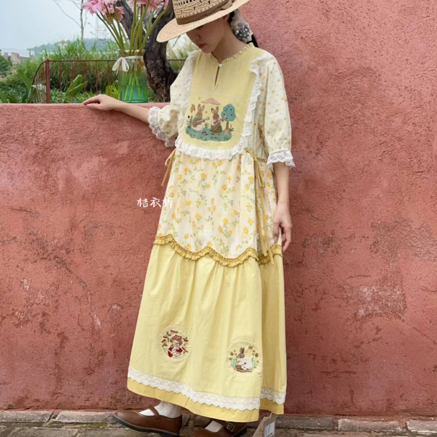 Summer Cotton Sweet Japanese S - огляд і ціна Embroidery Yellow Dress