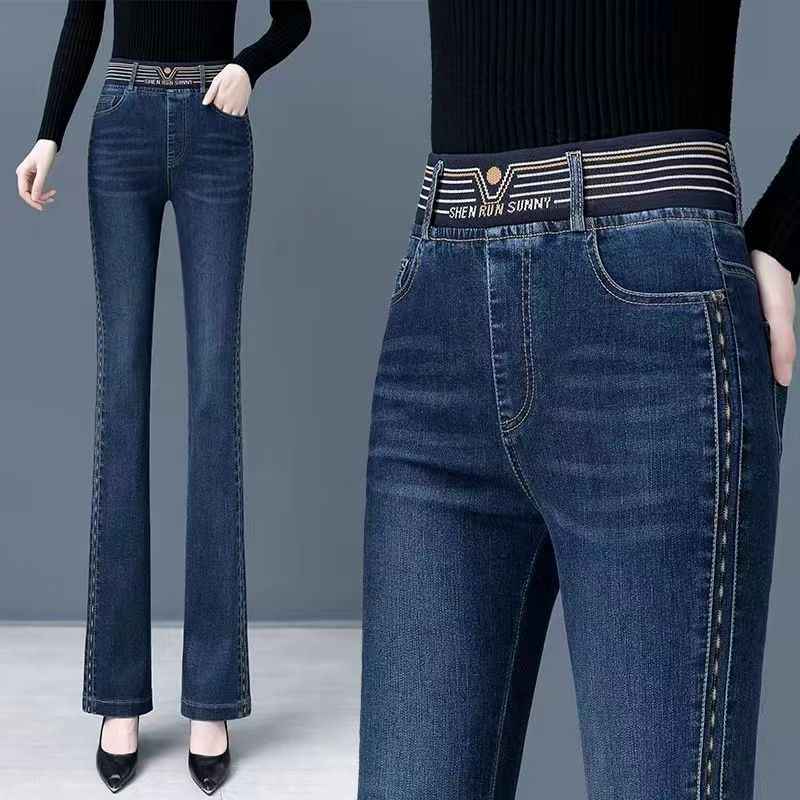 Korean Fashion Simple Elegant  - огляд і ціна Embroidery Jeans Sakura