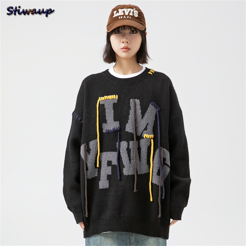 Ladies Oversize Sweater Woman  - огляд і ціна Embroidery Alphabet Designs