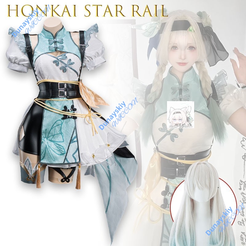 Honkai Star Rail Firefly Cospl - огляд і ціна Embroidery Gradient