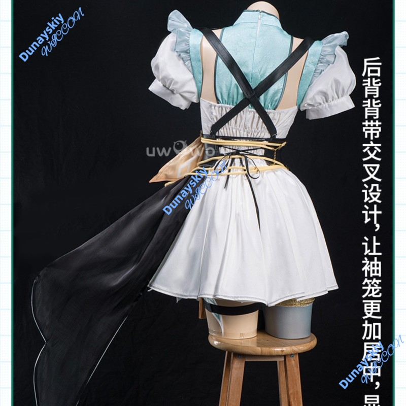 Honkai Star Rail Firefly Cospl - огляд і ціна Embroidery Gradient