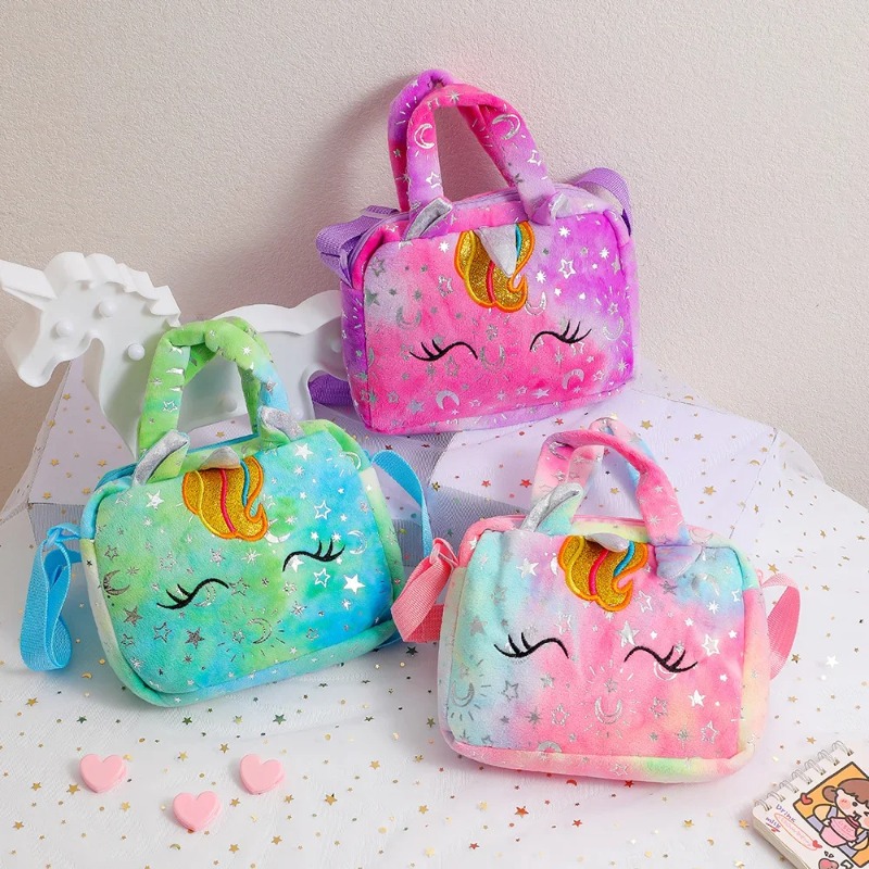 Sweet Unicorn Handbags For Gir - огляд і ціна Embroidery Love