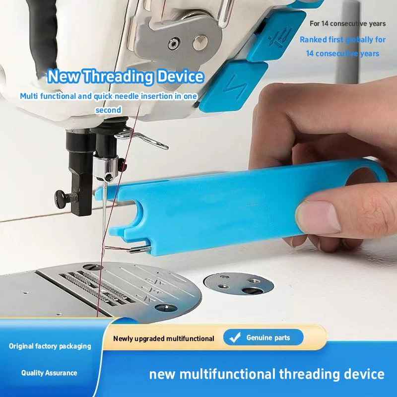 Universal Sewing Machine Needl - огляд і ціна Needle Minder Magnet