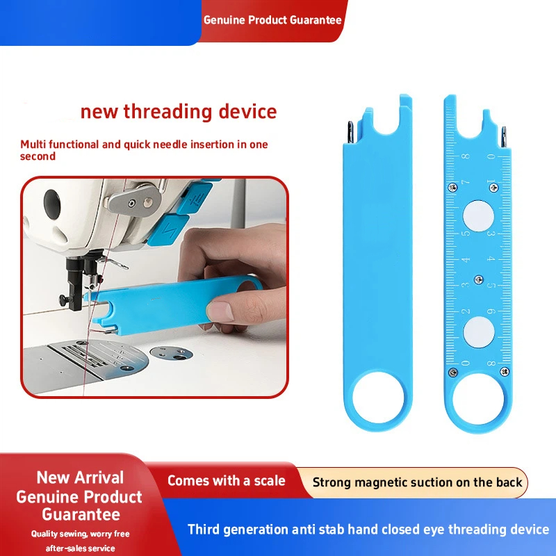Universal Sewing Machine Needl - огляд і ціна Needle Minder Magnet