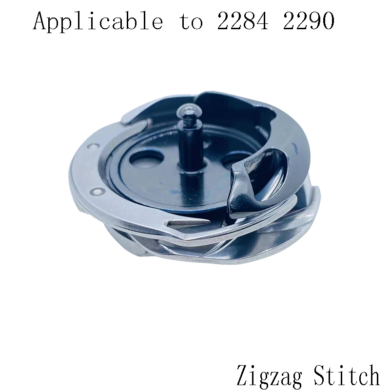 Hook 2290 2284 2280 High Speed - огляд і ціна Embroidery Zig Zag Stitch