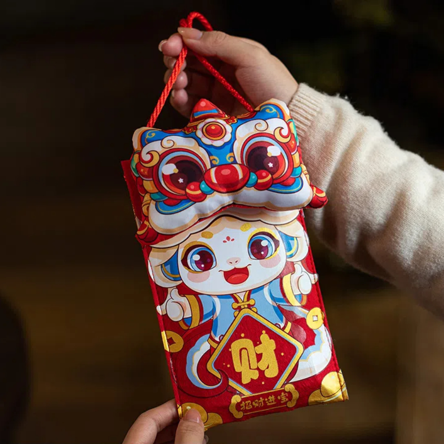 Multiple Patterns Money Pocket - огляд і ціна Embroidery Red