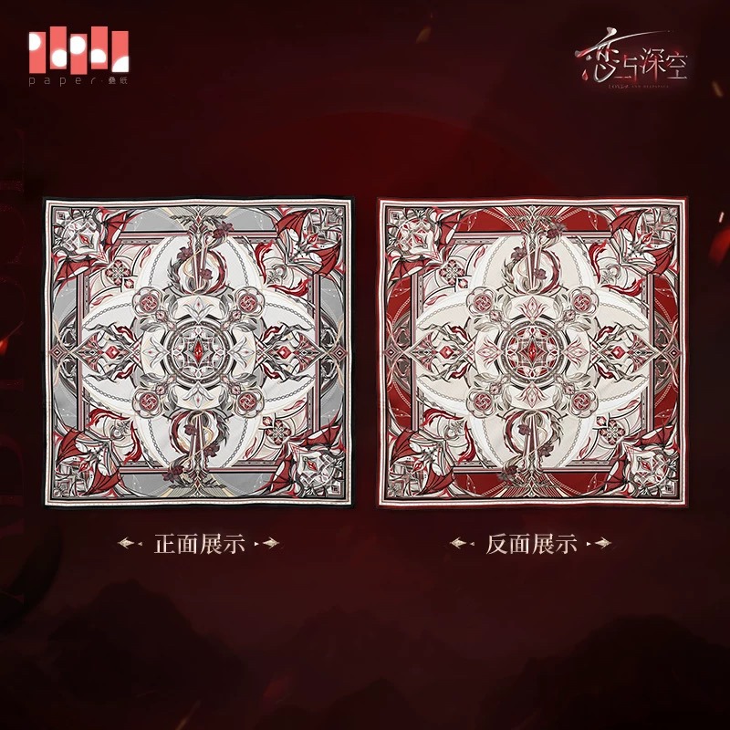 [Official Merchandise] Game Lo - огляд і ціна Embroidery Love